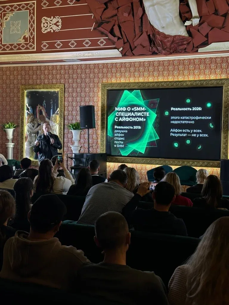 Мастермайнд BizPride — закрытая встреча предпринимателей Алматы