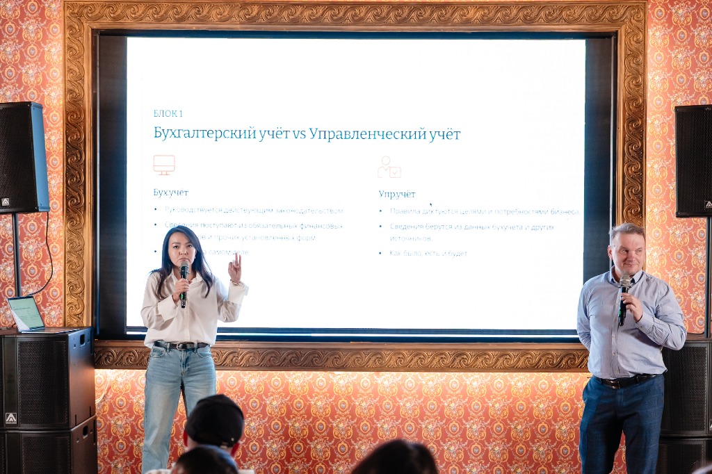 «Как увеличить чистую прибыль» от 10 до 30%